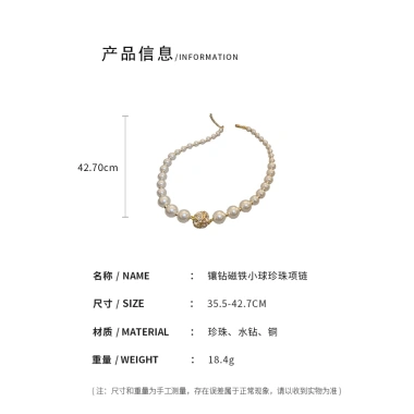Vòng cổ DREJEW Retro Hàn Quốc đính hạt ngọc trai - Giá chỉ 31.620 VND, giảm 21%