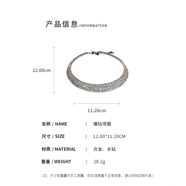 Vòng Cổ Kim Cương DREJEW Cao Cấp Pháp Cổ Điển Không Gây Dị Ứng 38.130 VND 9