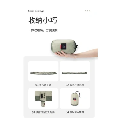Võng đôi dã ngoại siêu nhẹ Naturehike NH21DC011, tải 180kg, đủ dây móc, 380k 3 Võng đôi dã ngoại siêu nhẹ Naturehike NH21DC011, tải 180kg, đủ dây móc, 380k 3