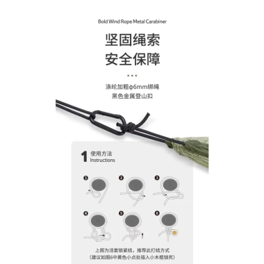 Võng đôi dã ngoại siêu nhẹ Naturehike NH21DC011, tải 180kg, đủ dây móc, 380k