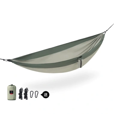 Võng đôi dã ngoại siêu nhẹ Naturehike NH21DC011, tải 180kg, đủ dây móc, 380k 10 Võng đôi dã ngoại siêu nhẹ Naturehike NH21DC011, tải 180kg, đủ dây móc, 380k 10