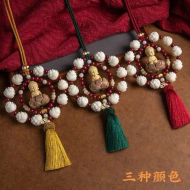 Vòng Liên Hoa Phật Thích Ca Gỗ Hoàng Dương Trang trí ô tô, mang bình an, chỉ 60.600đ