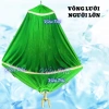 Võng Lưới 2 Lớp Bền Bỉ, Thoáng Mát, Khung Thép Cứng Cáp - Giá Chỉ 100.000đ 4