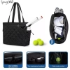 Vợt Thể Thao TPWGF65 Dung Tích Lớn - Ba Lô Tennis + Túi Giày, Mang Ngoài Trời