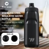 WEST BIKING Bình Nước Cách Nhiệt Thép 550ml – Ống Silicon, Di động, Xe Đạp Trời