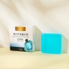 Xà Phòng Nam SIMISI Hương Nước Hoa - Kiểm Soát Mồ Hôi, Làm Sạch & Chăm Sóc Da, Giá 14.999 VND 5