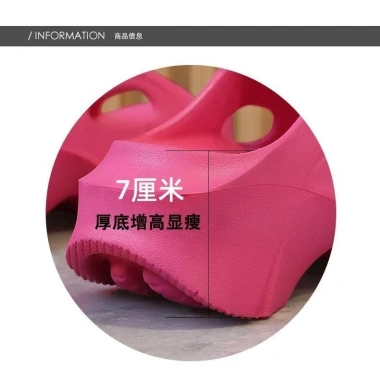 Xăng Đan Nữ Đế Dày 7cm Mùa Hè Ngoài Trời - Thời Trang, Tăng Chiều Cao, Chống Trơn Trượt, Giày Du Lịch