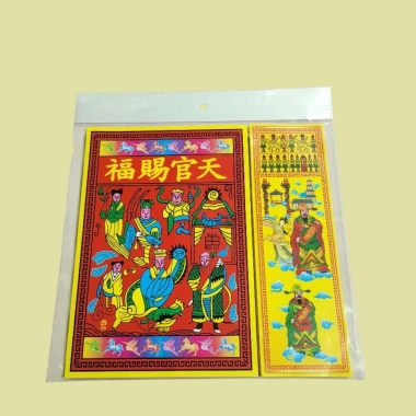 Xấp 50 bộ 100 giấy cúng Thiên Quan Tứ Phúc cao cấp Đất Đai Ông Táo Tết cầu phúc 6