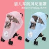 Xe Đẩy Đa Năng Che Mưa, Chống Gió, Áo Mưa Ấm Cho Trẻ Em - 112.939₫