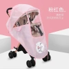Xe Đẩy Đa Năng Che Mưa, Chống Gió, Áo Mưa Ấm Cho Trẻ Em - 112.939₫ 4
