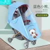 Xe Đẩy Đa Năng Che Mưa, Chống Gió, Áo Mưa Ấm Cho Trẻ Em - 112.939₫ 10