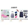 Xe Đẩy Schoolbag 6 Gót Cầu Thang Leo Núi - Ba Lô Học Sinh Tiểu Học, Trung Học, Dung Lớn, Giảm Gánh Nặng, Giá tốt 6
