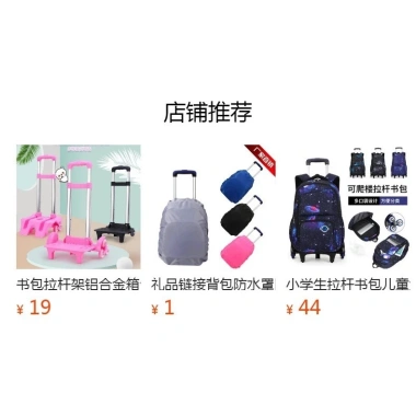 Xe Đẩy Schoolbag 6 Gót Cầu Thang Leo Núi - Ba Lô Học Sinh Tiểu Học, Trung Học, Dung Lớn, Giảm Gánh Nặng, Giá tốt
