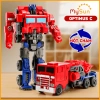Xe robot biến hình MySun Đồ chơi mô hình ô tô cho bé trai, giá chỉ 77.900₫ 10