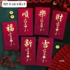 Xì lì đỏ rực Tết 2.026 Set 6 chiếc siêu đẹp giảm giá 20.900 VND giá gốc 25.707 VND 4