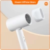 Xiaomi Máy Sấy Tóc Compact H101 Gập Lại, Luồng Khí 15m/s, 50M Ion Âm, Nhiều Chế Độ - Giá 490.000₫ 9