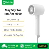 Xiaomi Mijia H300 Máy Sấy Tóc 50 Triệu Ion Âm, Siêu Gió 20m/s, Nhiệt Độ 57°C Thông Minh – Giá 689.000₫