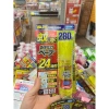 Xịt chống muỗi Chuẩn Nhật Fumakiila 280 lần - Giá chỉ 209.000 VNĐ, giảm mạnh 2