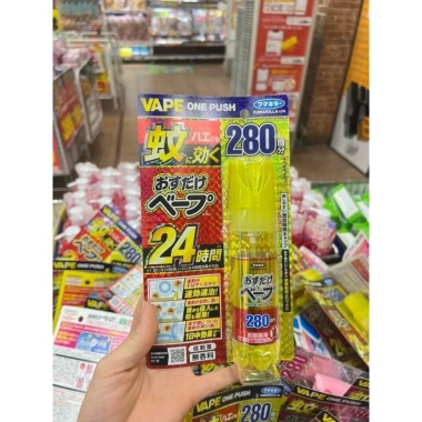 Xịt chống muỗi Chuẩn Nhật Fumakiila 280 lần - Giá chỉ 209.000 VNĐ, giảm mạnh 2