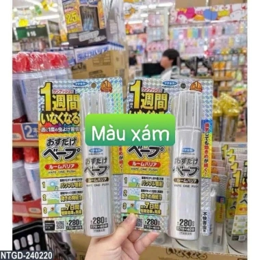Xịt chống muỗi Chuẩn Nhật Fumakiila 280 lần - Giá chỉ 209.000 VNĐ, giảm mạnh 7