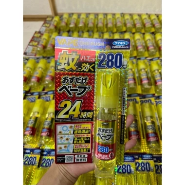 Xịt chống muỗi Chuẩn Nhật Fumakiila 280 lần - Giá chỉ 209.000 VNĐ, giảm mạnh 8