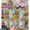 Xịt chống muỗi Chuẩn Nhật Fumakiila 280 lần - Giá chỉ 209.000 VNĐ, giảm mạnh 9
