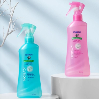 Xịt Chống Muỗi & Côn Trùng Nhật Bản Ribendingding 200ml - Diệt nhanh, bảo vệ 139k