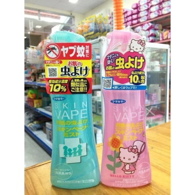 Xịt chống muỗi côn trùng Skin Vape Nhật Bản 200ml Hồng-Xanh lá Giá 146,355₫ 2 Xịt chống muỗi côn trùng Skin Vape Nhật Bản 200ml Hồng-Xanh lá Giá 146,355₫ 2
