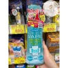 Xịt chống muỗi côn trùng Skin Vape Nhật Bản 200ml Hồng-Xanh lá Giá 146,355₫ 3