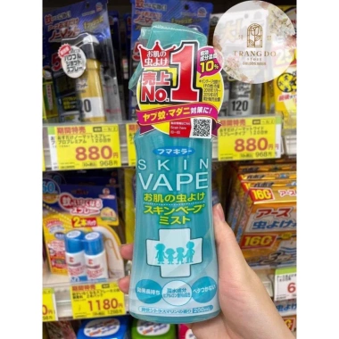 Xịt chống muỗi côn trùng Skin Vape Nhật Bản 200ml Hồng-Xanh lá Giá 146,355₫