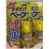 Xịt chống muỗi Fumakilla 280 lần Nhật Bản - An toàn, siêu hiệu quả, giá 278.000₫