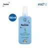 Xịt chống muỗi hương sả chanh Rohto Mentholatum Remos 150ml – Giá 63.000đ 3