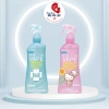 Xịt chống muỗi Nhật Bản 200ml - Xua đuổi côn trùng nhanh, an toàn, giá 140.000đ