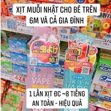 Xịt chống muỗi Nhật Bản 200ml - Xua đuổi côn trùng nhanh, an toàn, giá 140.000đ 2