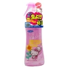 Xịt chống muỗi Nhật Bản 200ml - Xua đuổi côn trùng nhanh, an toàn, giá 140.000đ 4