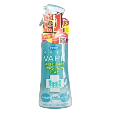 Xịt chống muỗi Nhật Bản 200ml - Xua đuổi côn trùng nhanh, an toàn, giá 140.000đ 6