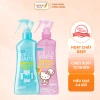 Xịt Chống Muỗi Nhật Bản Skin Va.pe 200ml Xanh/Hồng - An toàn cho mẹ và bé, hương Carrot, giá ưu đãi 174k