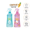 Xịt Chống Muỗi Nhật Bản Skin Va.pe 200ml Xanh/Hồng - An toàn cho mẹ và bé, hương Carrot, giá ưu đãi 174k 2
