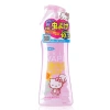 Xịt Chống Muỗi Nhật Bản Skin Va.pe 200ml Xanh/Hồng - An toàn cho mẹ và bé, hương Carrot, giá ưu đãi 174k 4