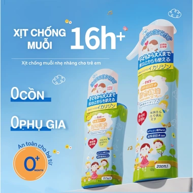 Xịt Chống Muỗi PMY 200ml cho Bé từ 3 tháng – Bảo vệ da trực tiếp, không kích ứng, 59.000₫