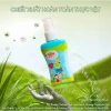 Xịt Chống Muỗi PMY 200ml cho Bé từ 3 tháng – Bảo vệ da trực tiếp, không kích ứng, 59.000₫ 4