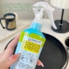 Xịt Chống Muỗi PMY 200ml cho Bé từ 3 tháng – Bảo vệ da trực tiếp, không kích ứng, 59.000₫ 8