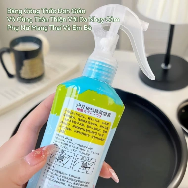 Xịt Chống Muỗi PMY 200ml cho Bé từ 3 tháng – Bảo vệ da trực tiếp, không kích ứng, 59.000₫