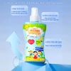 Xịt Chống Muỗi PMY 200ml cho Bé từ 3 tháng – Bảo vệ da trực tiếp, không kích ứng, 59.000₫ 9