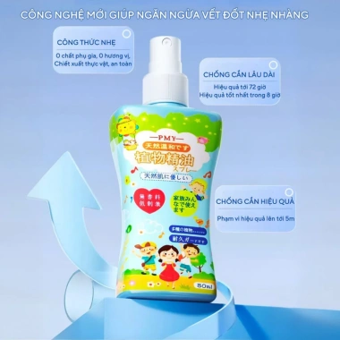 Xịt chống muỗi Pmy cho bé Nhật Bản 80ml – An toàn, diệt muỗi, giảm giá 39.000₫ 5