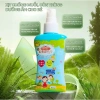 Xịt chống muỗi Pmy cho bé Nhật Bản 80ml – An toàn, diệt muỗi, giảm giá 39.000₫ 8
