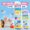 Xịt chống muỗi PMY Nhật Bản 200ml - Bảo vệ 8h, không hóa chất, an toàn da nhạy cảm, giá chỉ 43.549₫