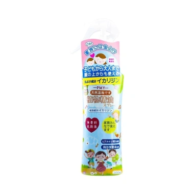 Xịt chống muỗi PMY Nhật Bản 200ml - Bảo vệ 8h, không hóa chất, an toàn da nhạy cảm, giá chỉ 43.549₫