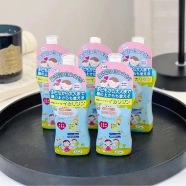 Xịt chống muỗi PMY Nhật Bản 200ml - Bảo vệ 8h, không hóa chất, an toàn da nhạy cảm, giá chỉ 43.549₫