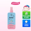 Xịt chống muỗi Remos Baby 70ml hương khuynh diệp – An toàn cho bé, giảm giá 20% chỉ 71.744₫